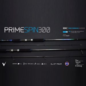 VEGA PRIME SPIN 300