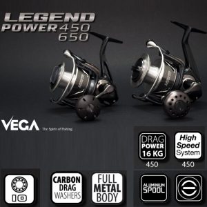 VEGA LEGEND POWER  650
