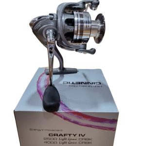 CARRETO CINNETIC CRAFTY IV CRBK LIGHT GAME 4000