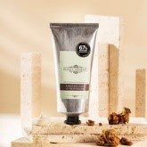 Creme para pés com própolis 70ML