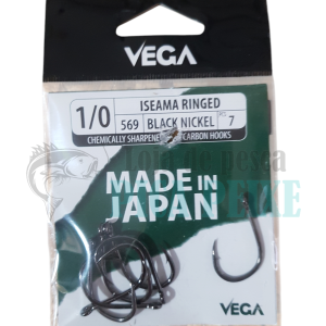 VEGA ISEAMA RINGED – 569
