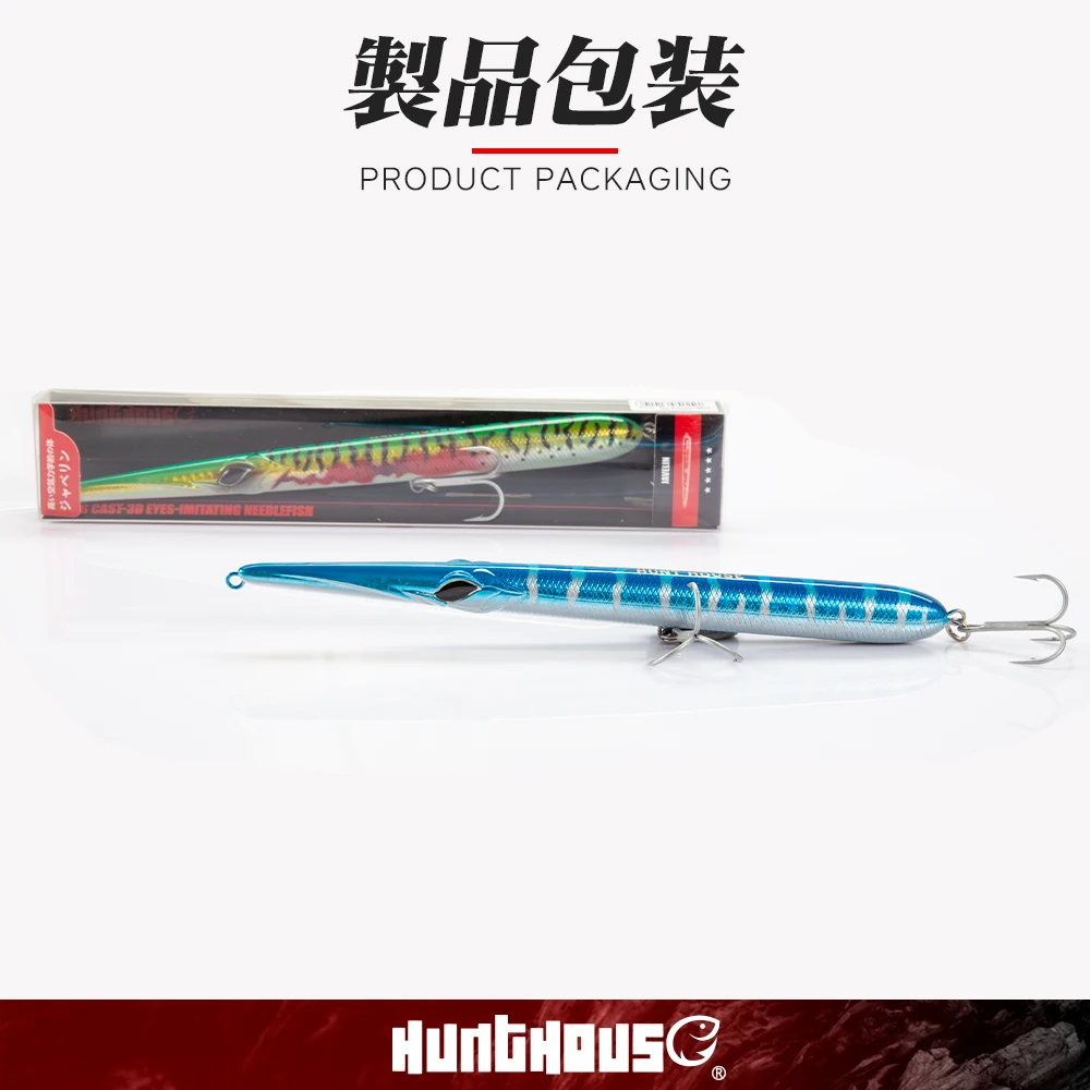 Pencil Needle Hunthouse Long Cast 160mm 180mm 205mm 18g a 36g - Image 7