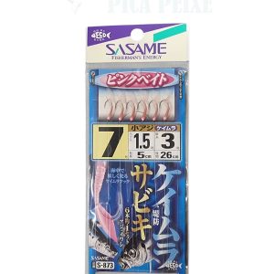 SASAME SABIKI CARAPAU S-873 07
