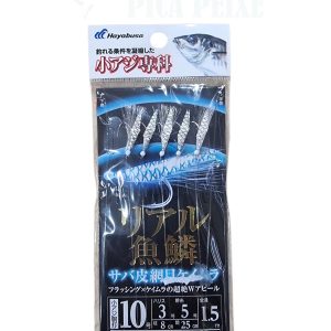 SABIKI REAL SCALE UV FLASHER WITH MACKEREL SKI