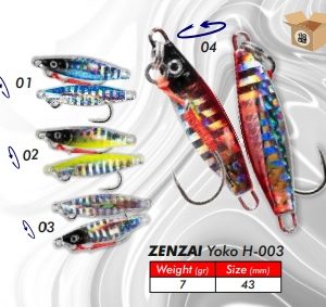 KASHIMA ZAGAIA ZENZAI YOKO H003 7GR